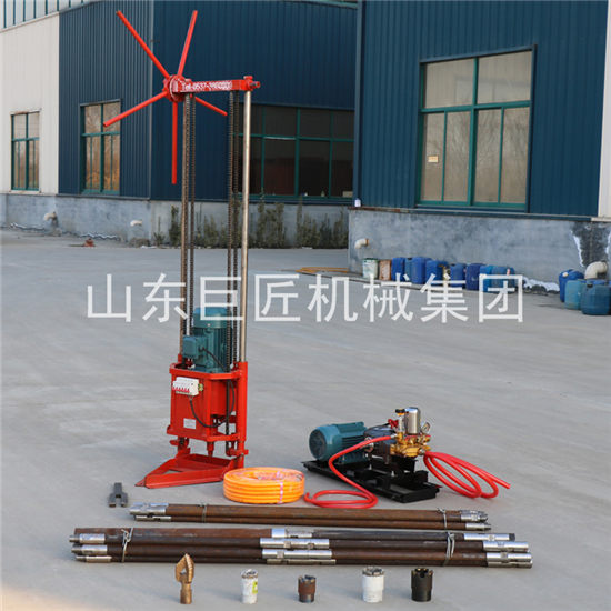 巨匠集團**便攜式QZ-2D電動勘探鉆機 打孔取樣