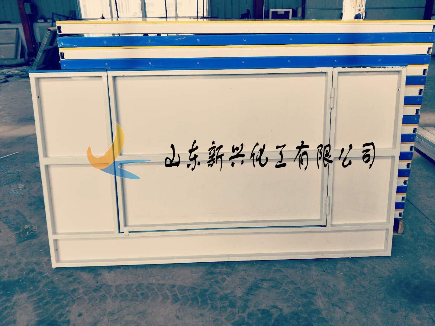供應冰球場圍欄出售 耐壓斯特