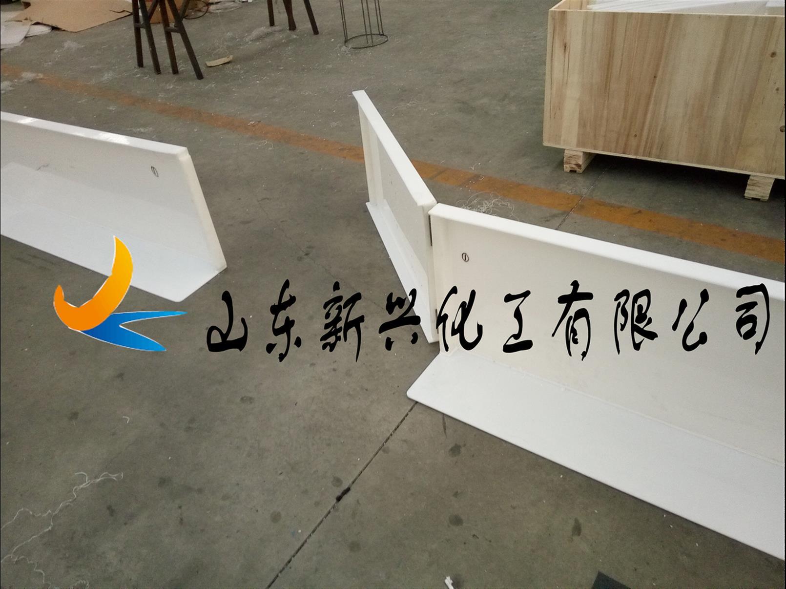 供應旱地冰球圍擋