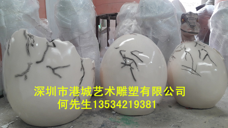 深圳工廠實拍玻璃鋼恐龍蛋雕塑質量**生產廠家？