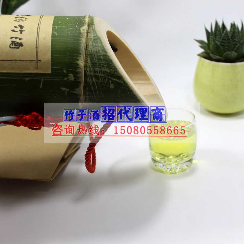 長沙竹筒酒代理 長沙活竹酒*