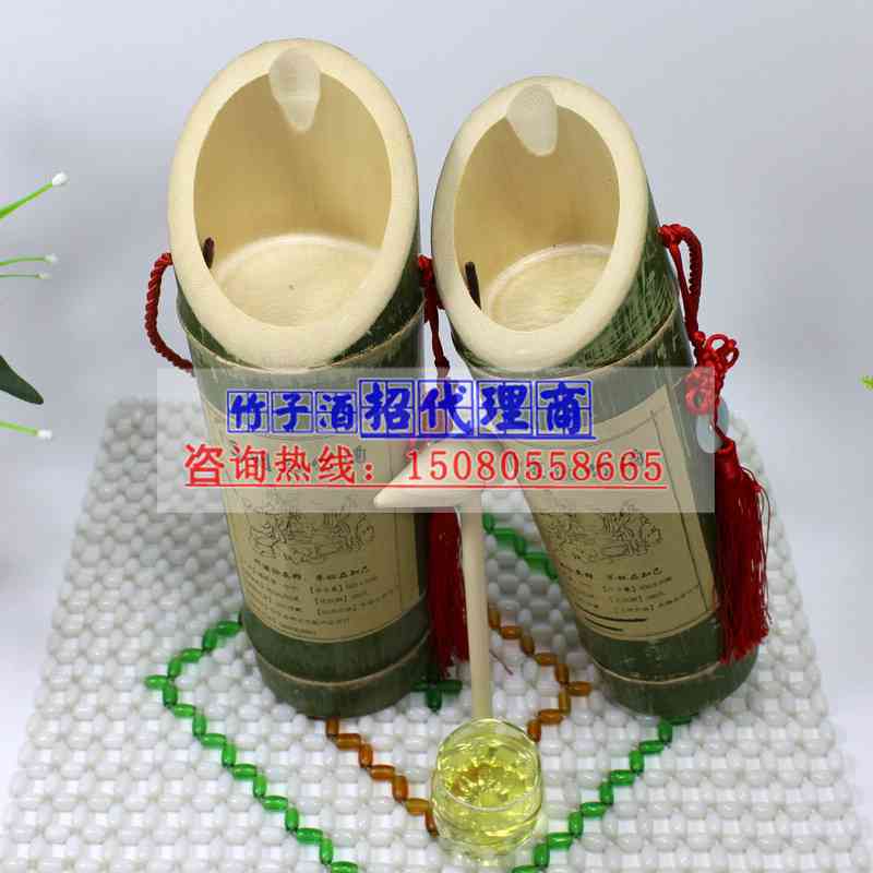 福建生態(tài)竹筒酒廠家