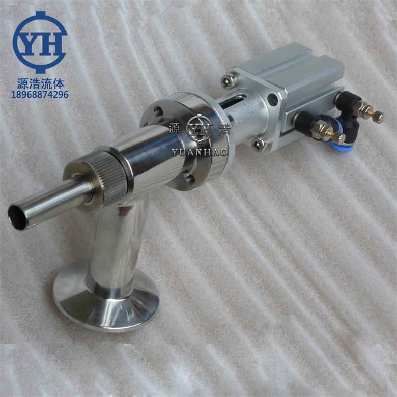 不銹鋼灌裝嘴 快裝灌裝嘴 防滴漏出液嘴