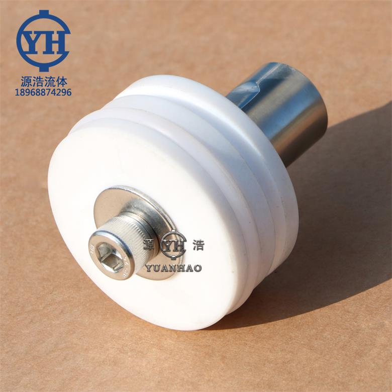 灌裝缸體活塞 灌裝四氟活塞 定量缸活塞