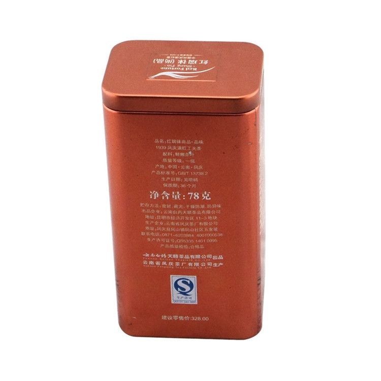 東莞鐵罐廠家定做 馬口鐵 紅茶鐵罐 做工美