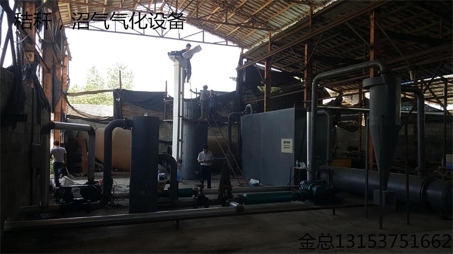 山東潤華環保全新沼氣，秸稈氣化成套設備焦油列解器