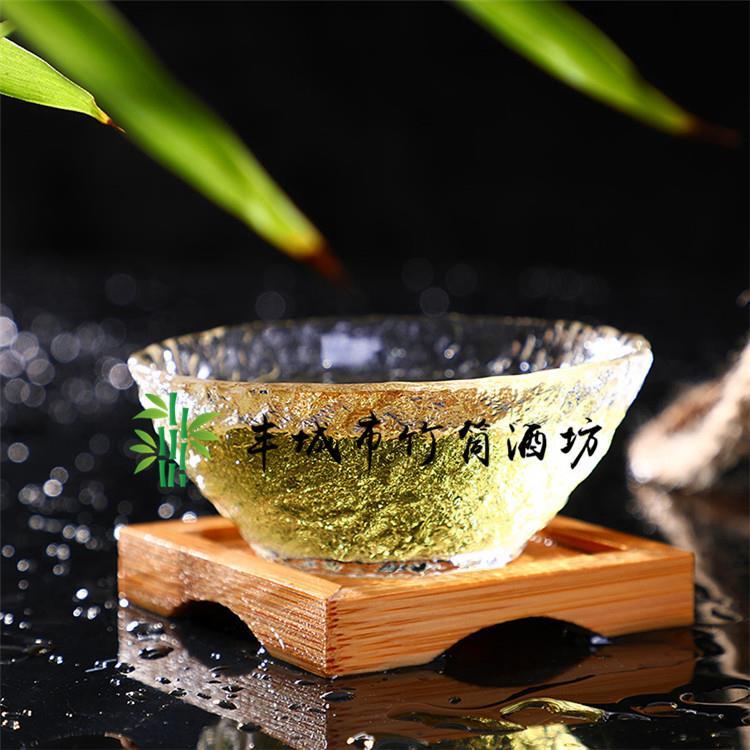 安陽青竹酒廠