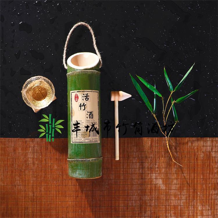 丹東青竹酒廠 會呼吸的酒