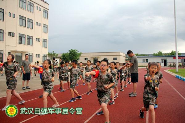 恩施市夏令營費用