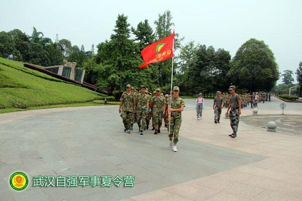 赤壁夏令營哪里好 武漢自強軍事夏令營