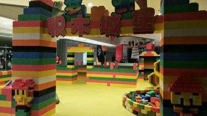 北京積木王國公司 藍胖子