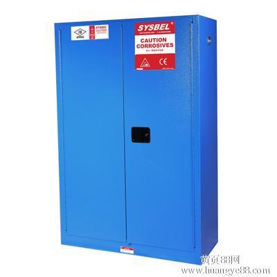 荊州專業?；饭? /></a></li>
</div>
</span>
</ul>
<ul class=
