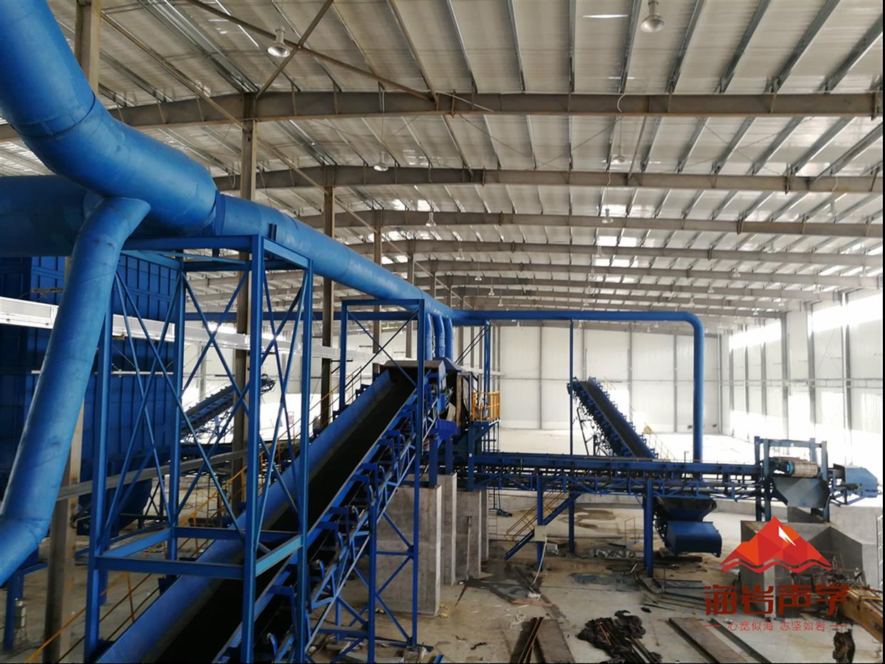海西工業降噪治理 海巖聲學