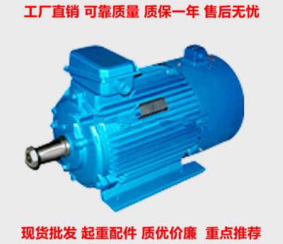 玉樹YZPEJ起重變頻制動電機廠家直銷
