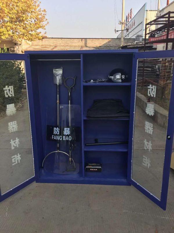 南寧防暴器材柜廠 宏寶