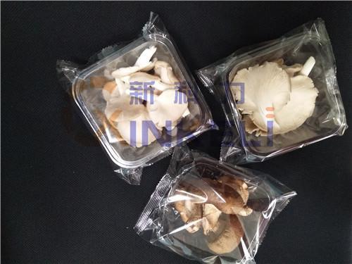 大連供應食用菌包裝機