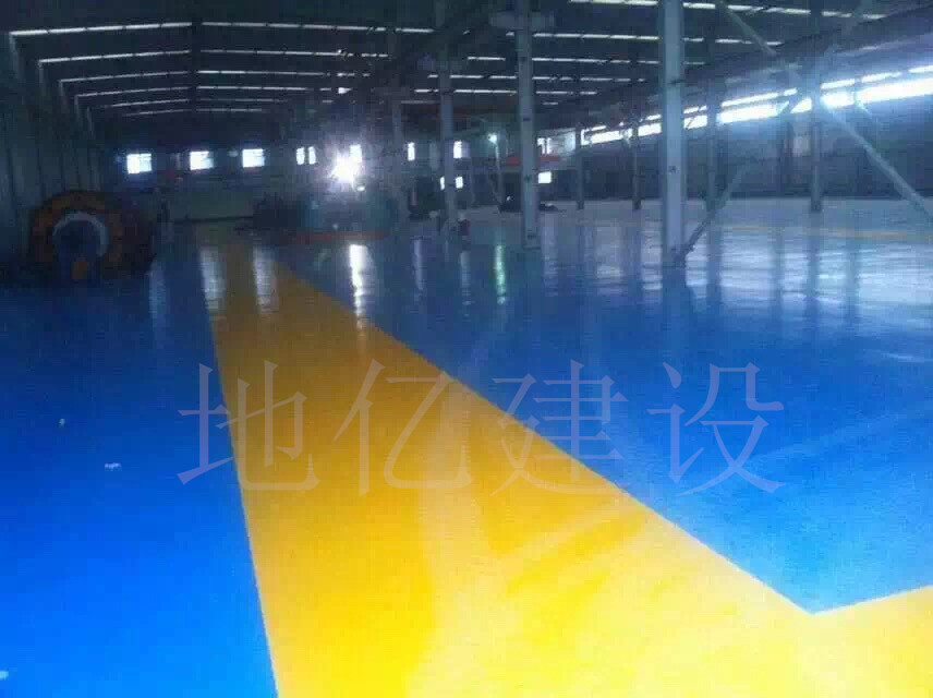 環氧地坪防塵****環保施工工程地億建設
