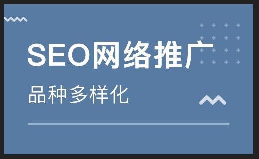 鄭州網(wǎng)站建設(shè)策劃哪家技術(shù)好