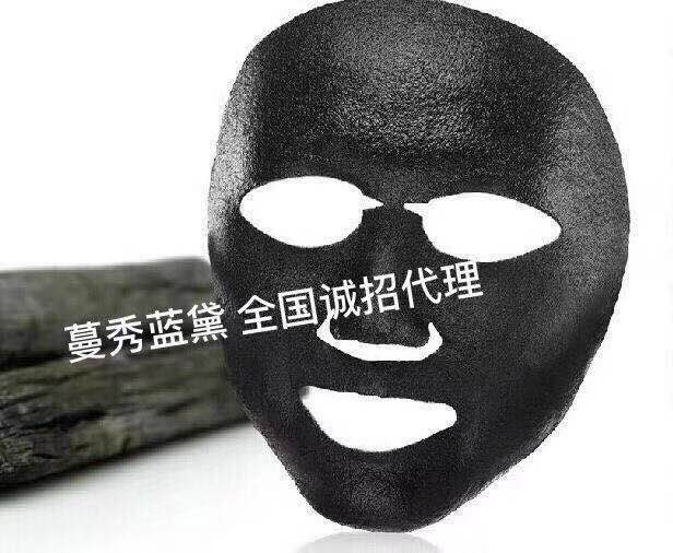 想找**的多肽煥顏面膜定制，就來花樣年華生物科技_多肽煥顏面膜案例