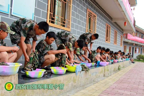 安康陽光029夏令營課程 陜西自強軍校
