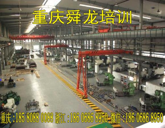 重慶數控編程培訓就是好 一對一實操教學