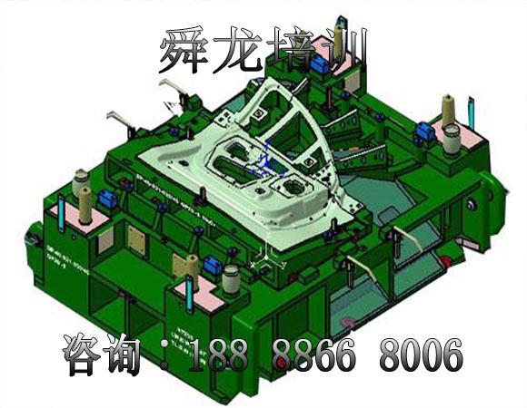 优质重庆模具设计培训