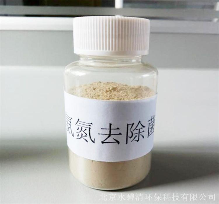 朝陽(yáng)污水沉淀劑PAM報(bào)價(jià)