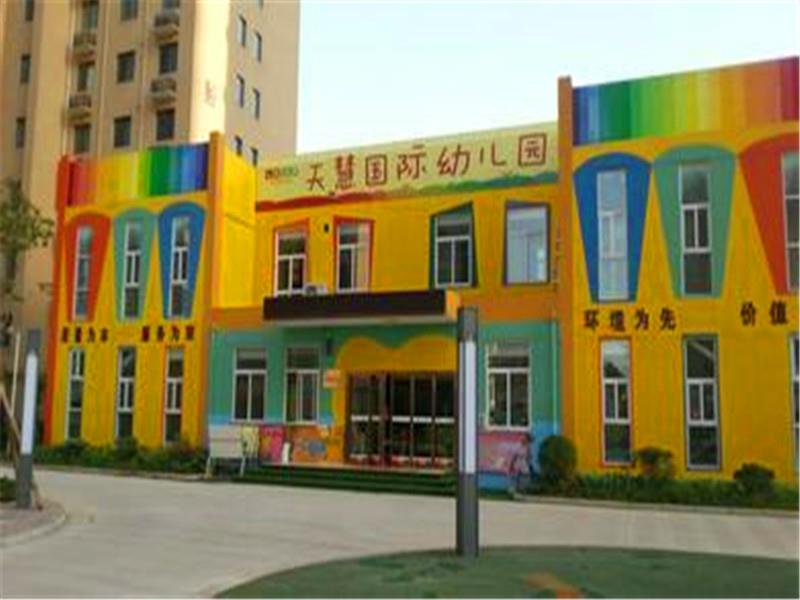 鄭州學校幼兒園檢測鑒定單位