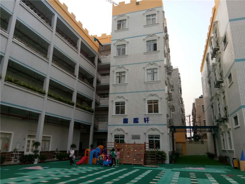 广西学校幼儿园抗震鉴定报告