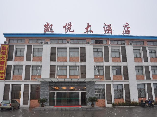 青海賓館酒店特種行業房屋安全檢測機構