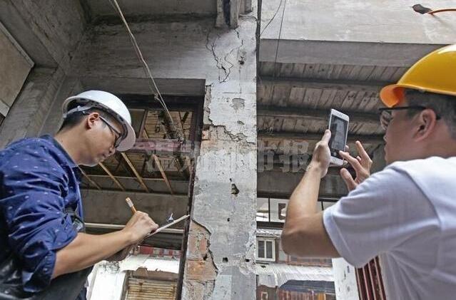 来宾灾后房屋检测报告办理中心