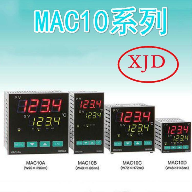 日本岛通SHIMAX温控器MAC50B-VVL-NI-NNNN