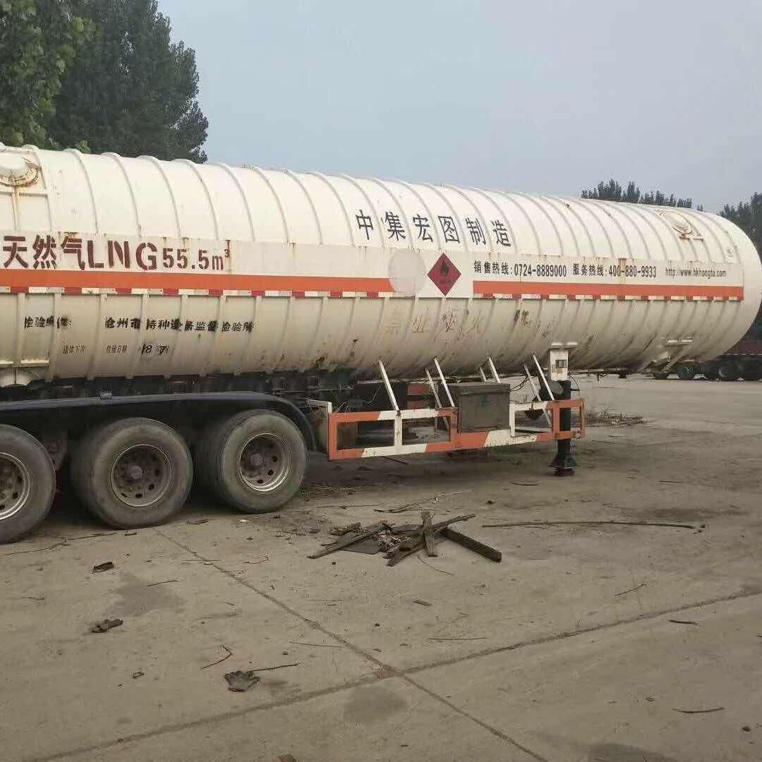 LNG低温运输罐车 压缩天然气运输车价格