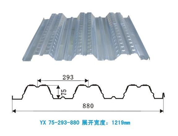 吐鲁番地区YX76-300-880楼承板厂家