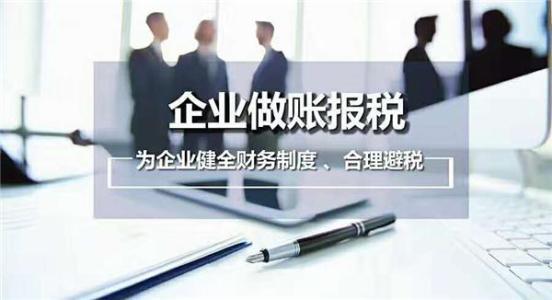 深圳大芬营业执照注册公司