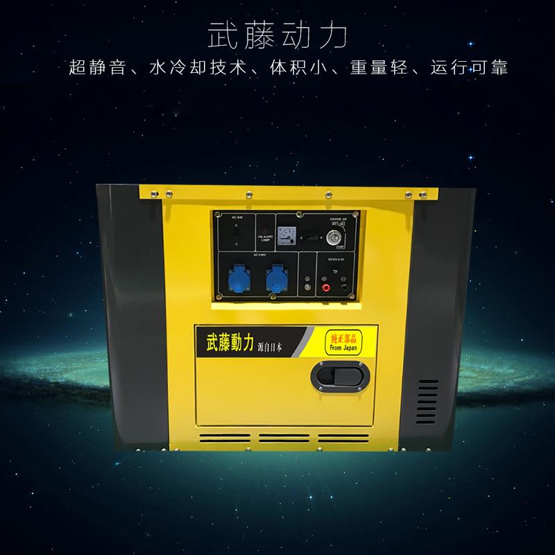 数码变频100kw发电机