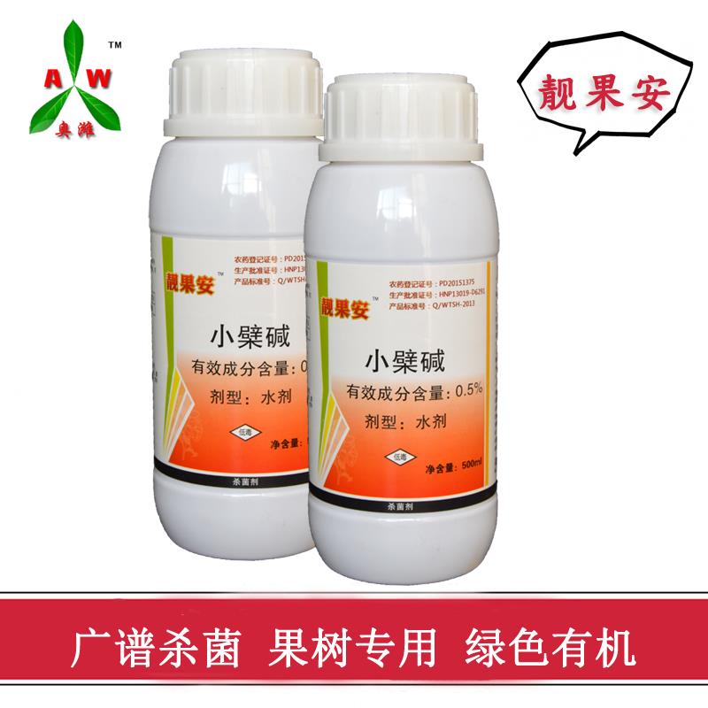 桃樹(shù)褐腐病輪紋病怎么治