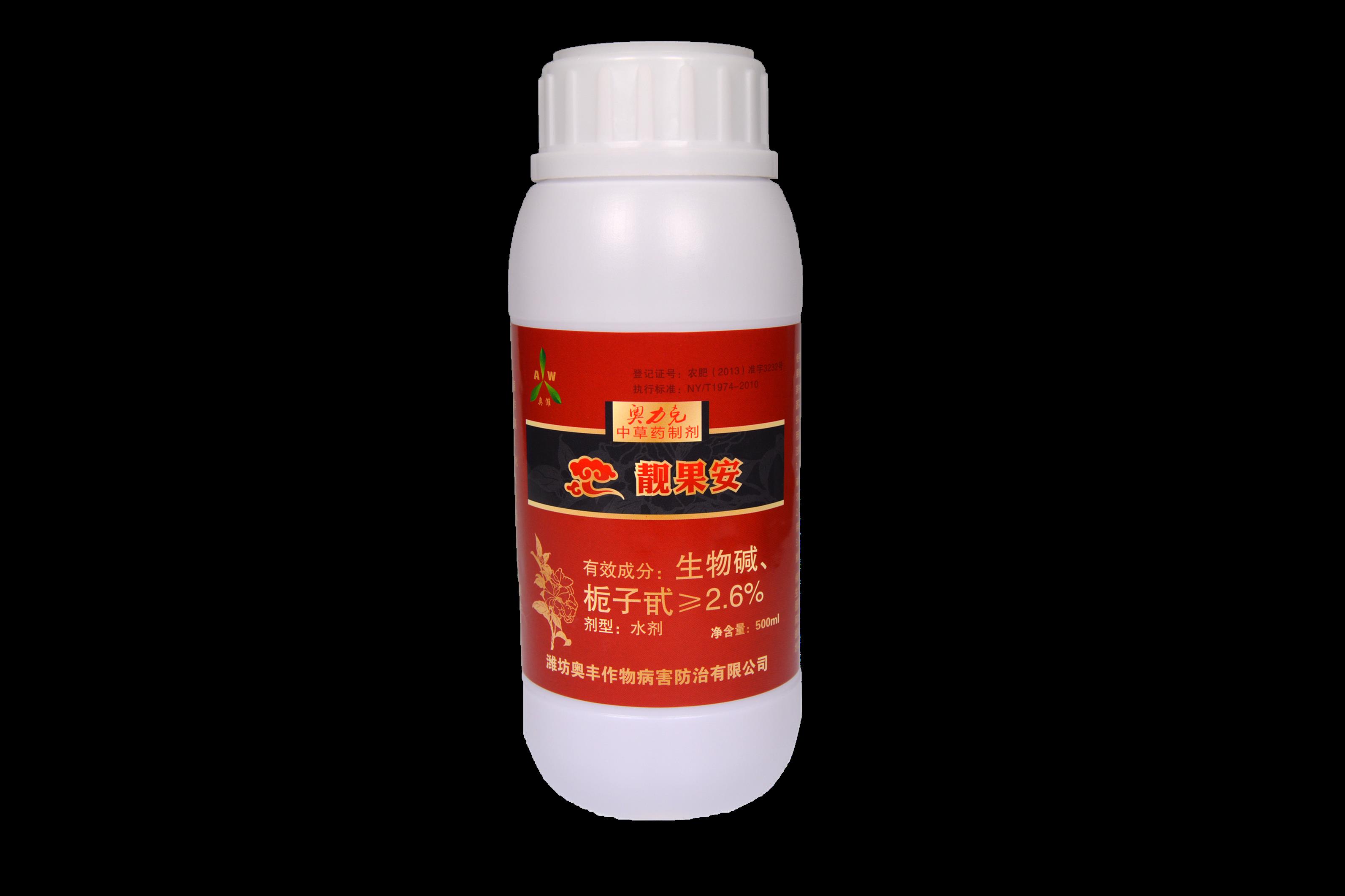大蒜油**大棚半夏猝倒病效果好 濰坊奧豐