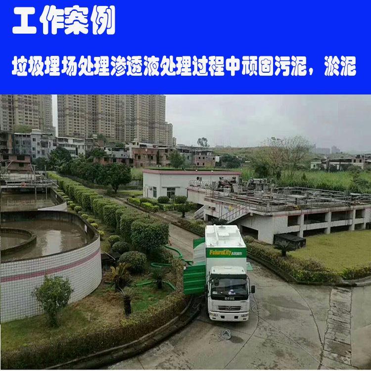 深圳污泥粪便净化车加工厂