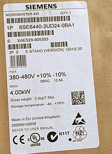 西門子變頻器6SE6400-3CC11-2FDO
