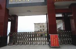 西青區智能不銹鋼伸縮門