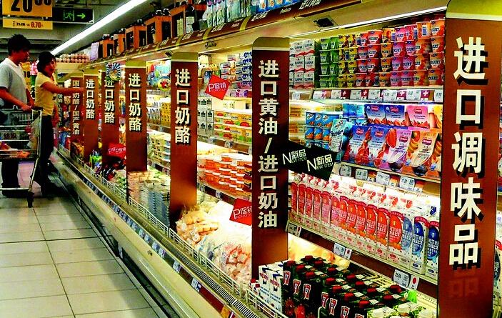 广州葡萄牙食品进口报关申报流程怎样走