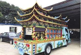 貴陽冰棺靈車出租公司 歡迎來電垂詢