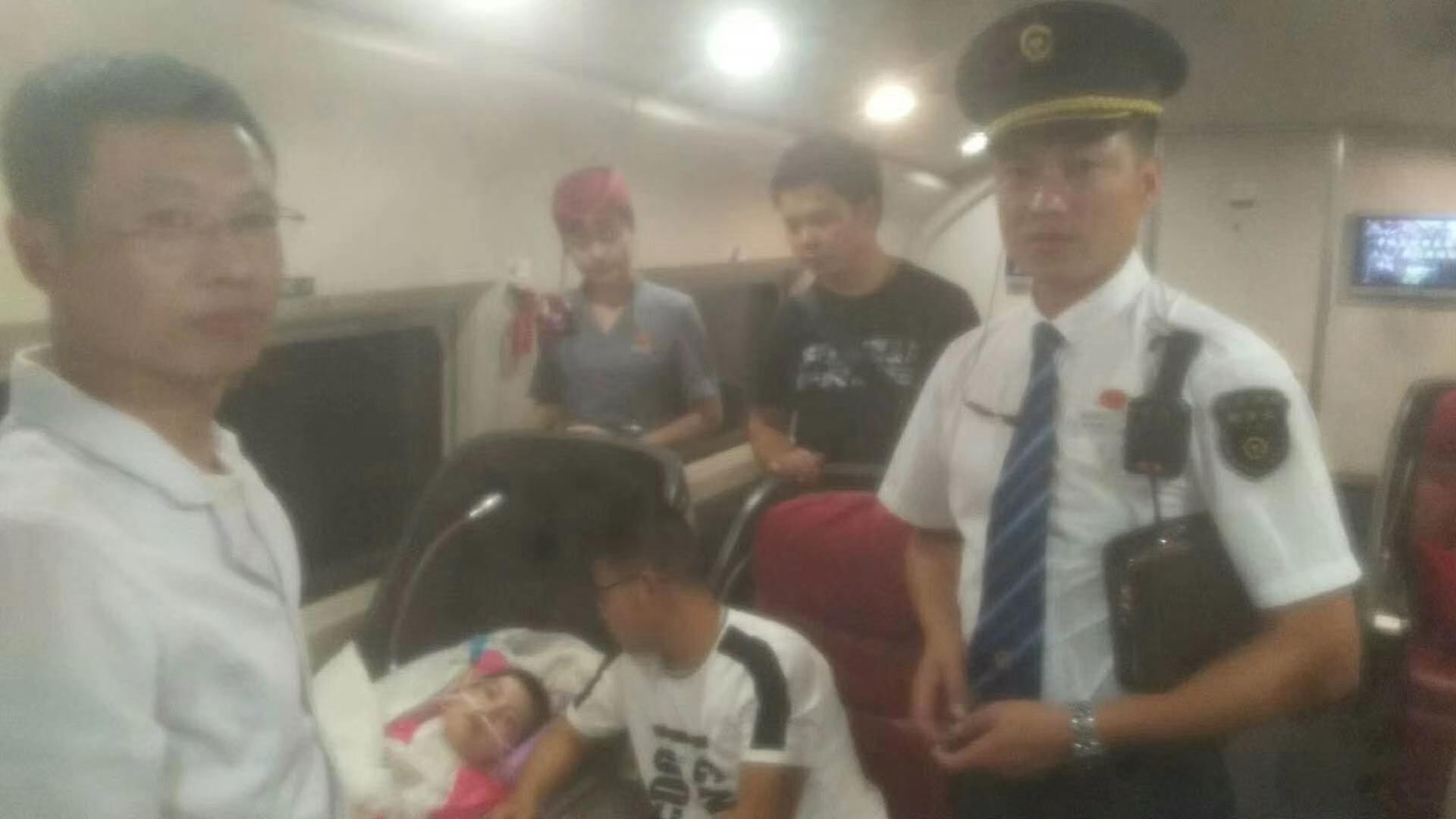 日喀則高鐵運輸病人轉院電話 歡迎來電了解