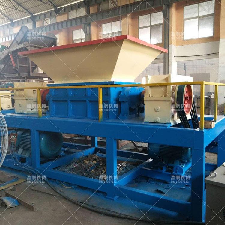 大豐撕碎機(jī) 鑫鵬重工