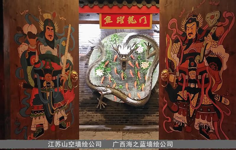 南寧墻繪學徒 歡迎咨詢