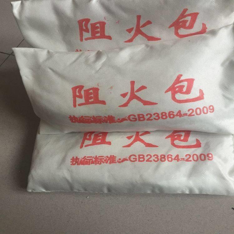 鄂尔多斯专业*包生产厂家