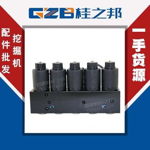 批發臨工LG6300挖掘機五聯電磁閥組