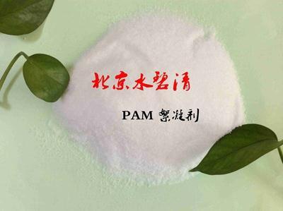 鞍山打樁鉆井聚酰胺PAM多少錢