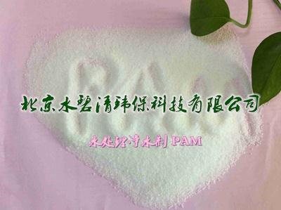 鞍山打樁鉆井聚酰胺PAM哪里有賣 水碧清